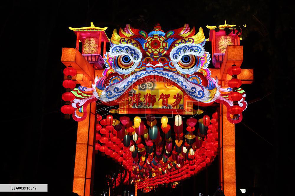 Festive Lantern Fair in Guangzhou