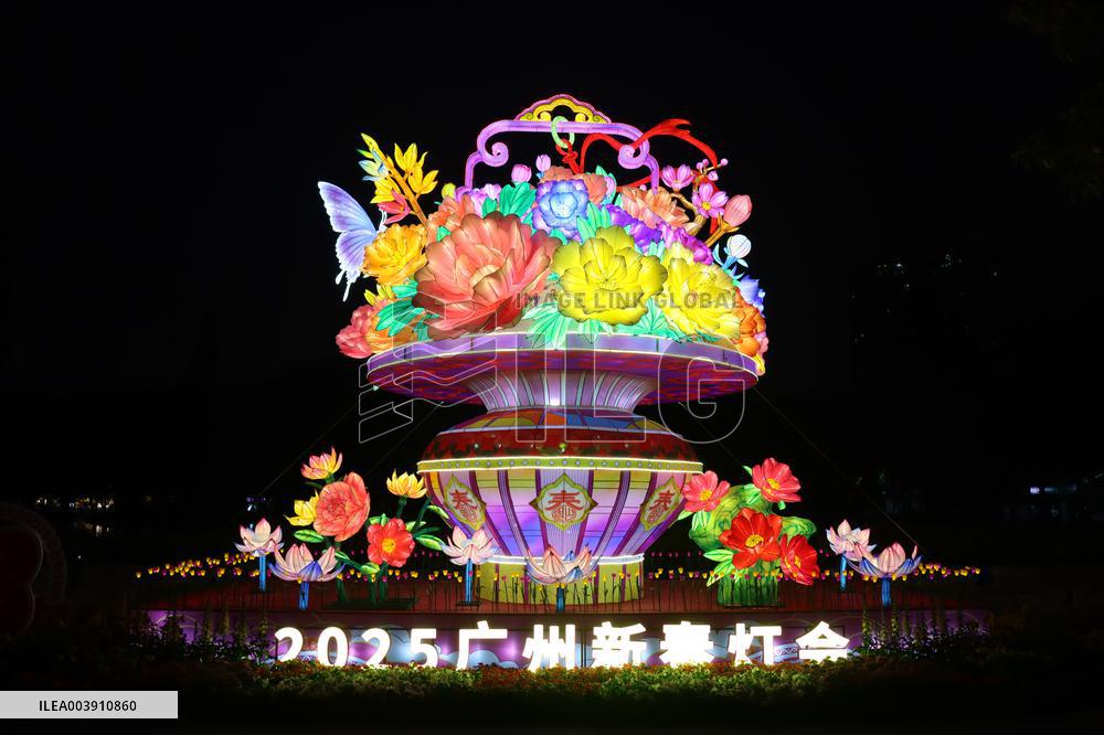 Festive Lantern Fair in Guangzhou