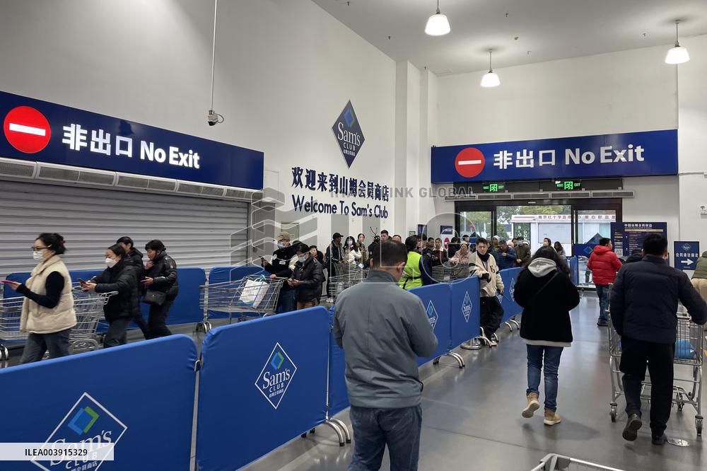 Sam's Club in Nanjing