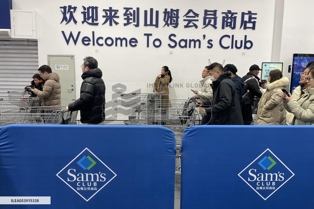 Sam's Club in Nanjing