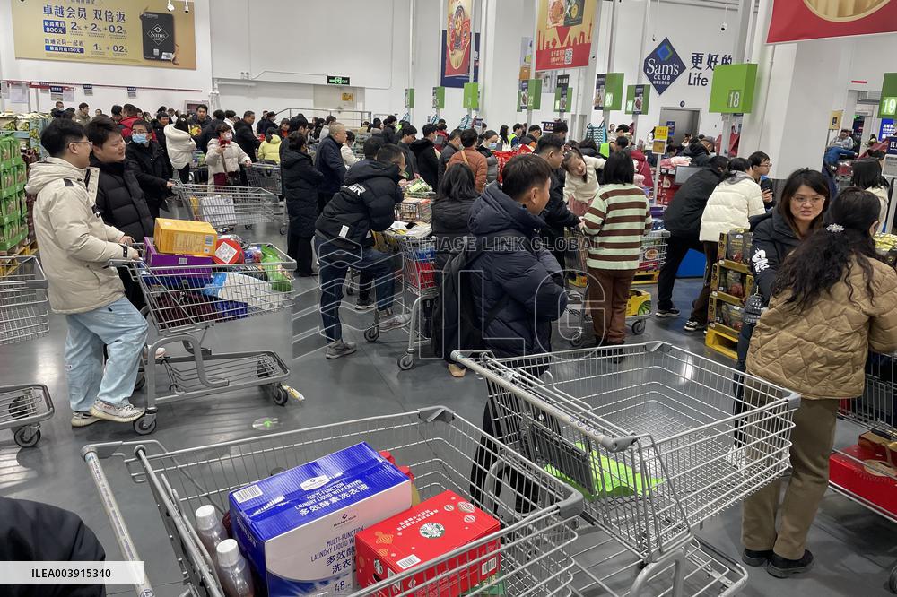 Sam's Club in Nanjing