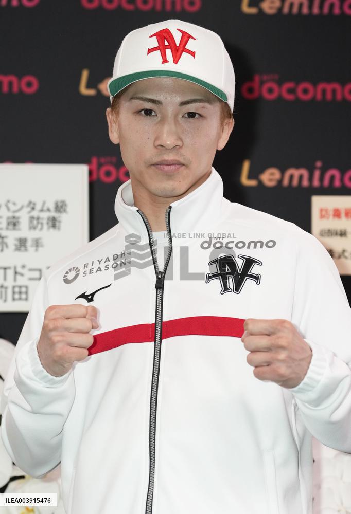 Boxing: Inoue vs. Kim