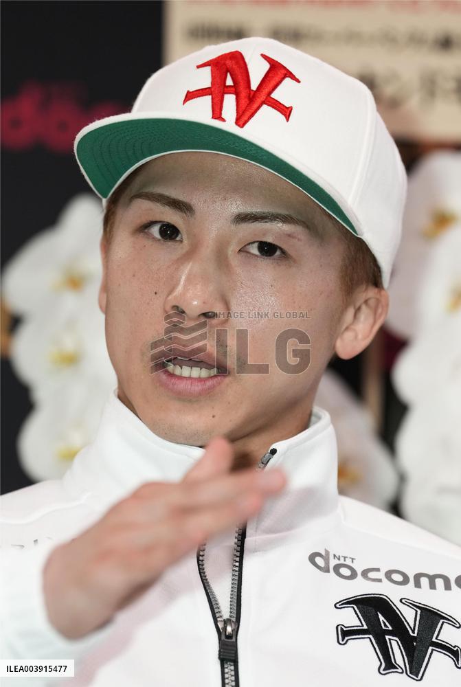 Boxing: Inoue vs. Kim