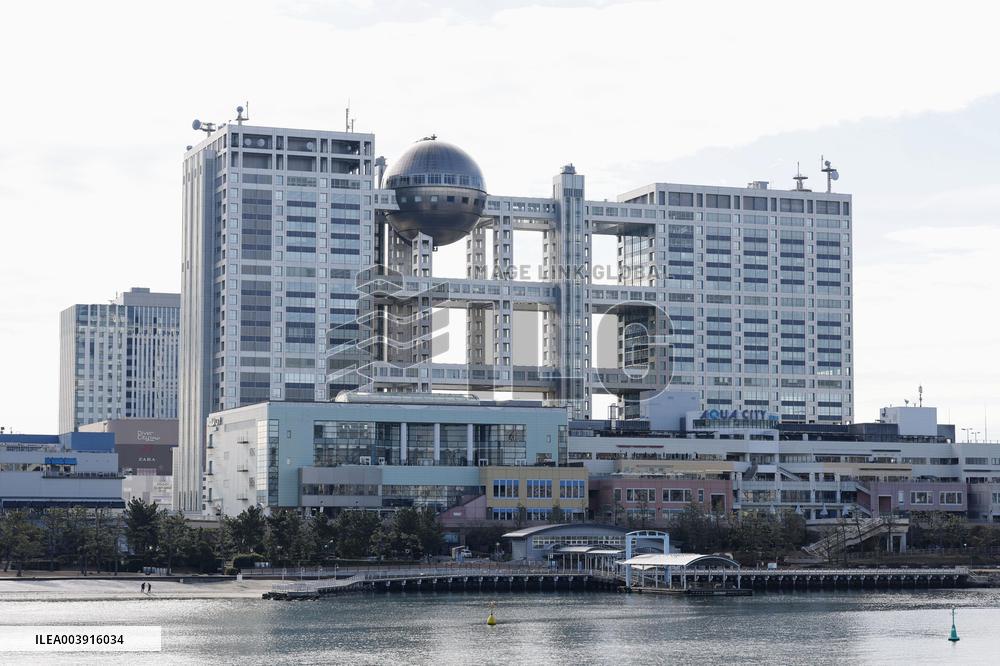 Fuji Television head office