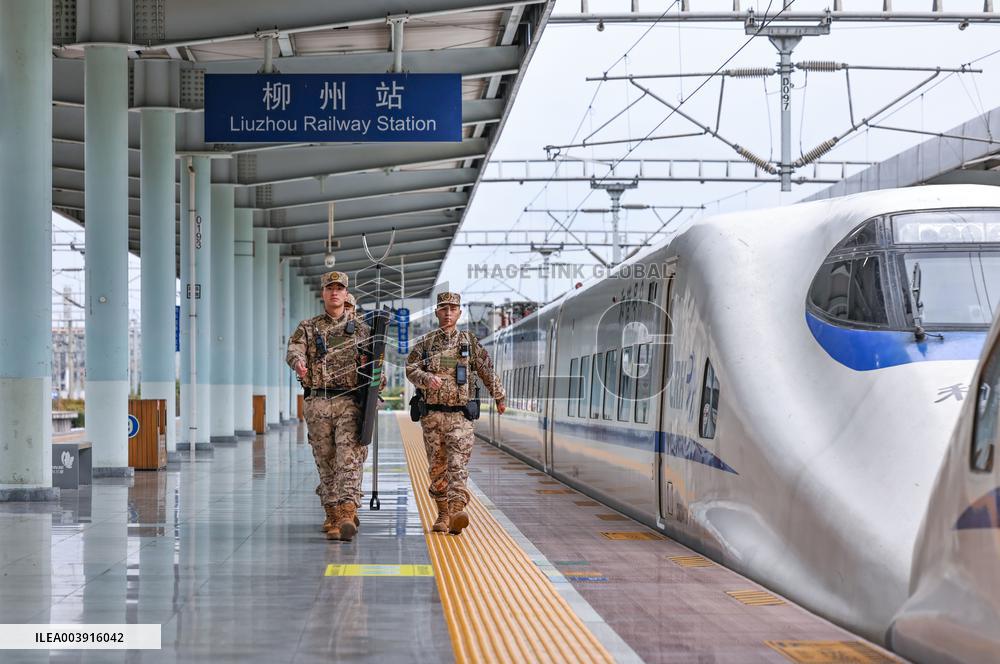 Spring Festival Travel Safety Guarantee