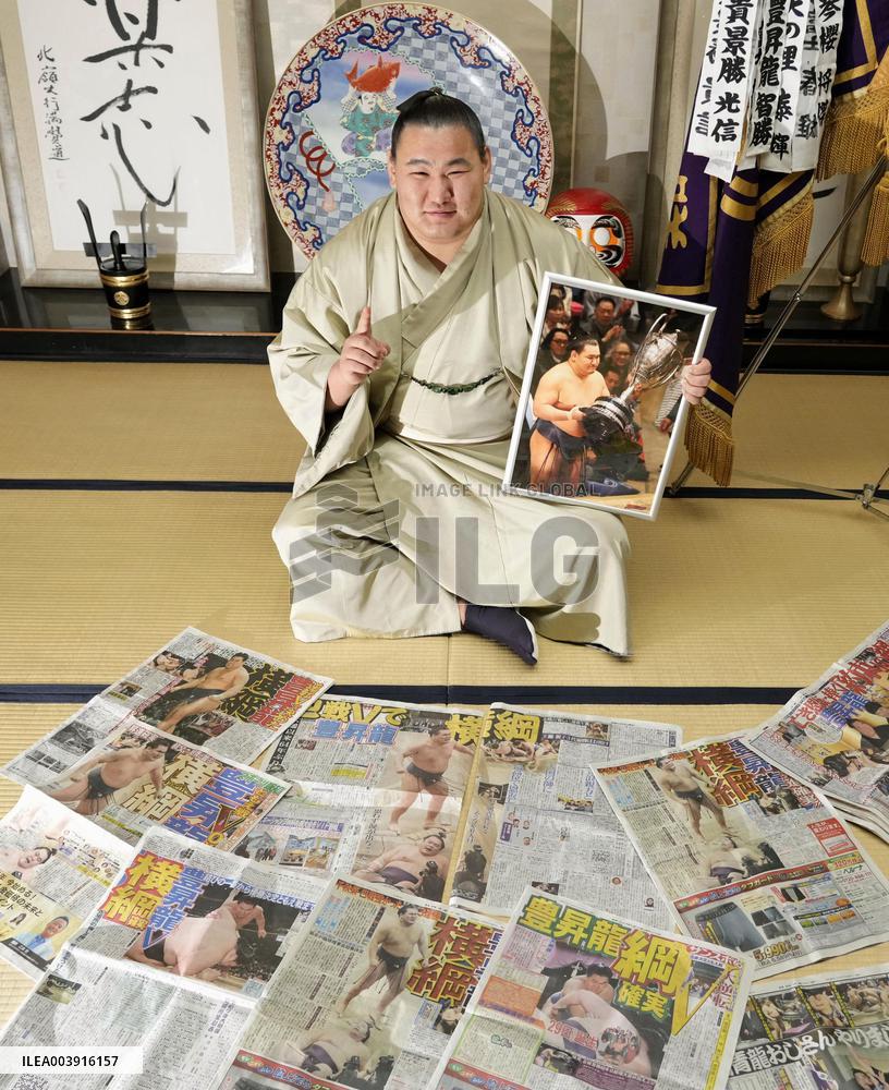 Sumo: New Year Grand Sumo Tournament