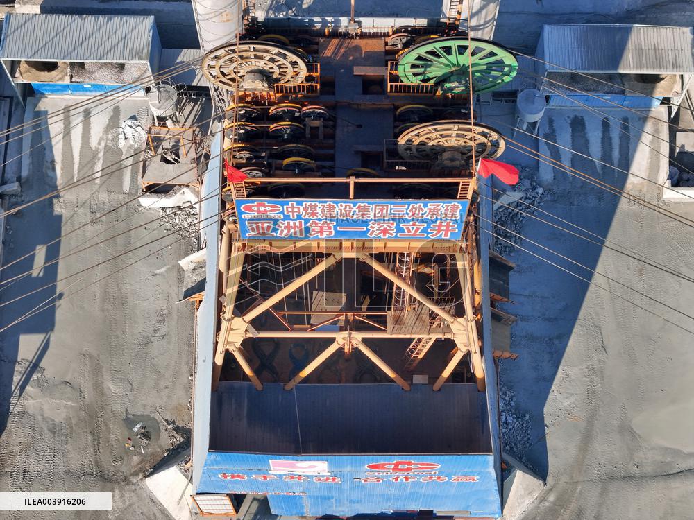 China Gold Production