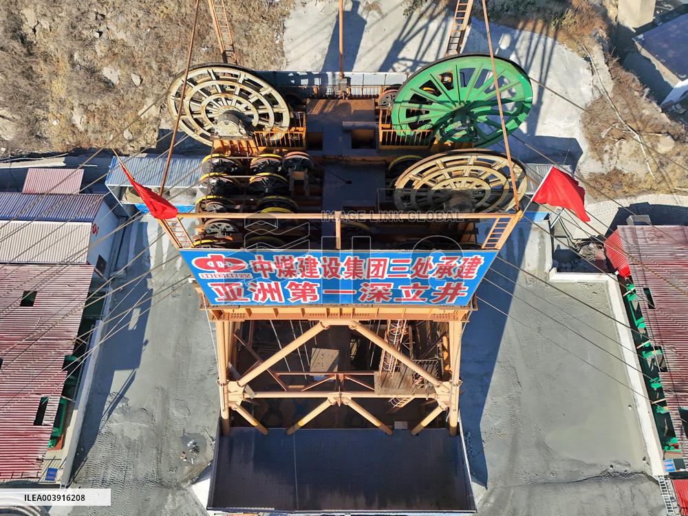 China Gold Production