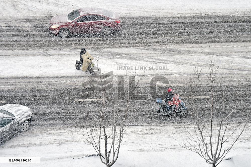 Snow Hit Yantai