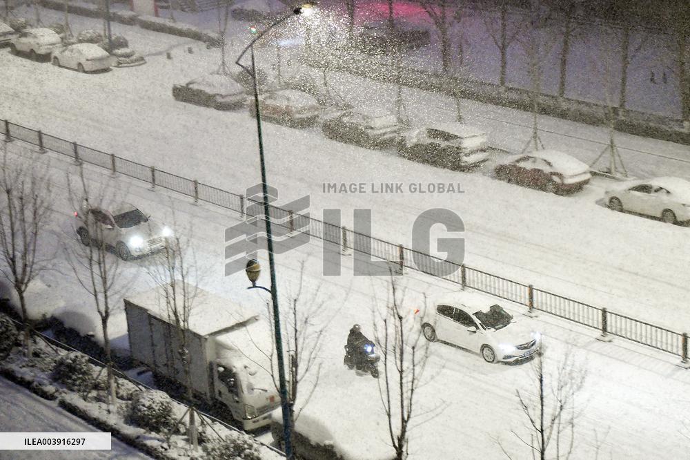 Snow Hit Yantai