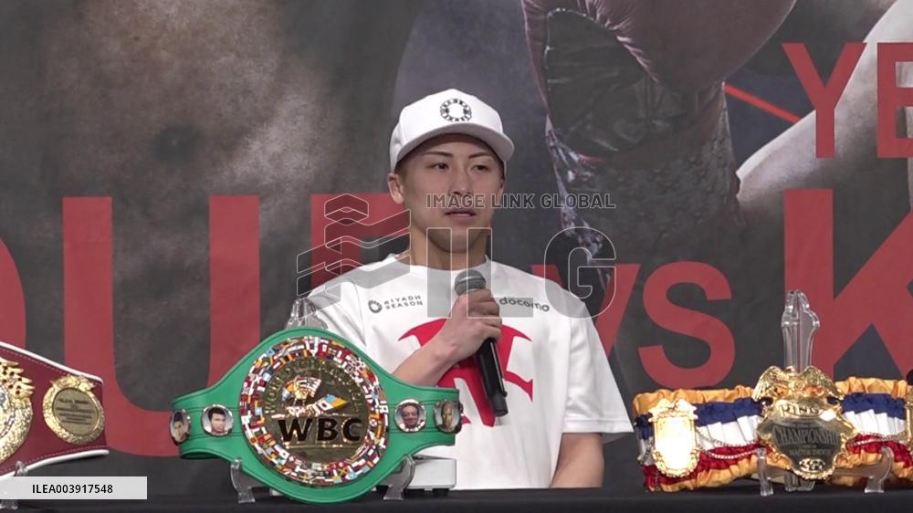 [Breaking News]Boxing: Inoue vs. Kim