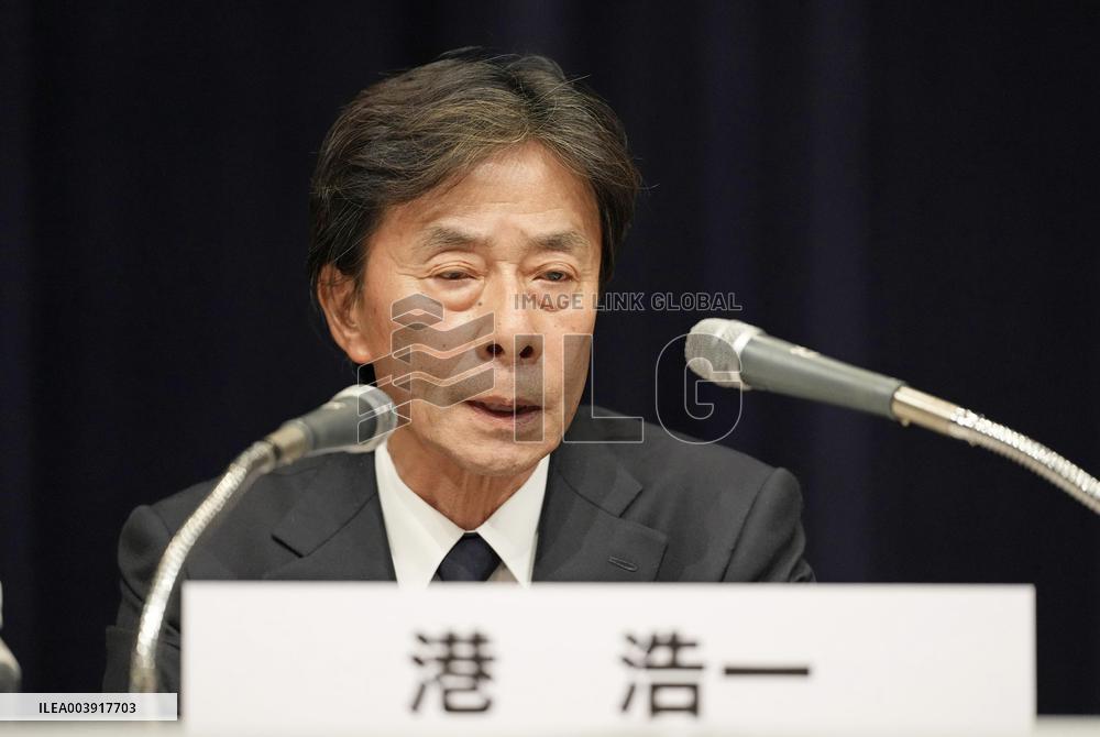 Fuji TV press conference