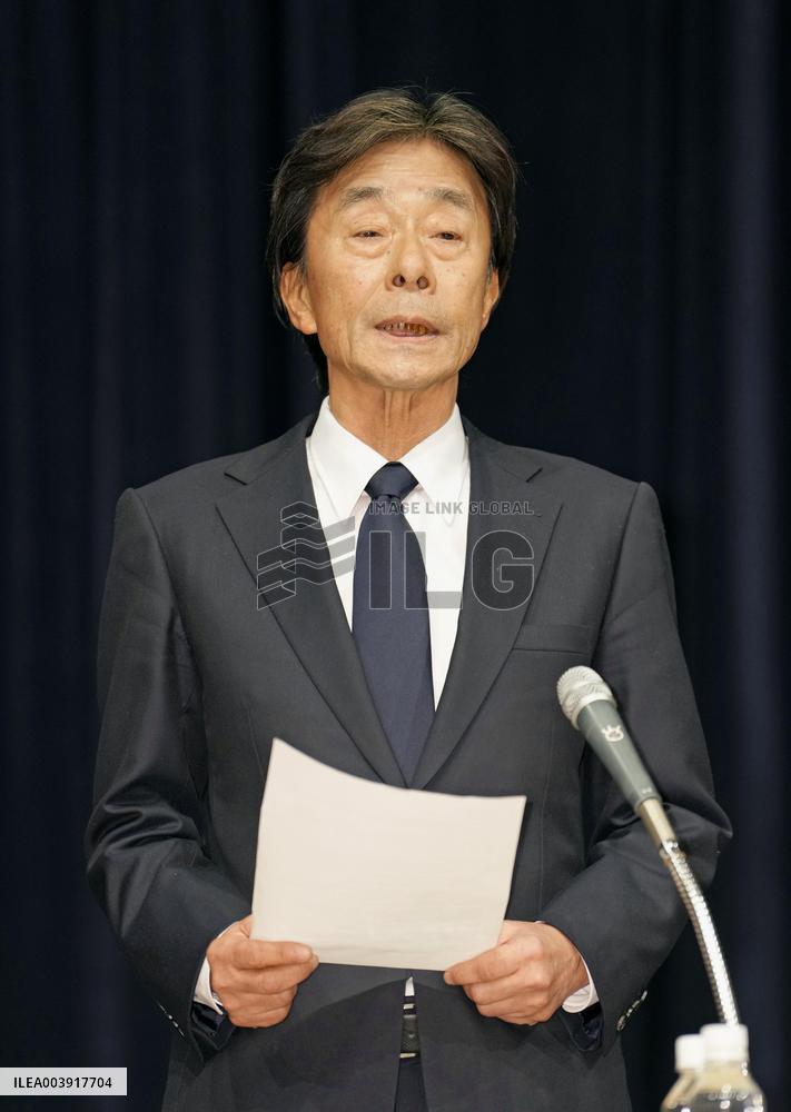 Fuji TV press conference