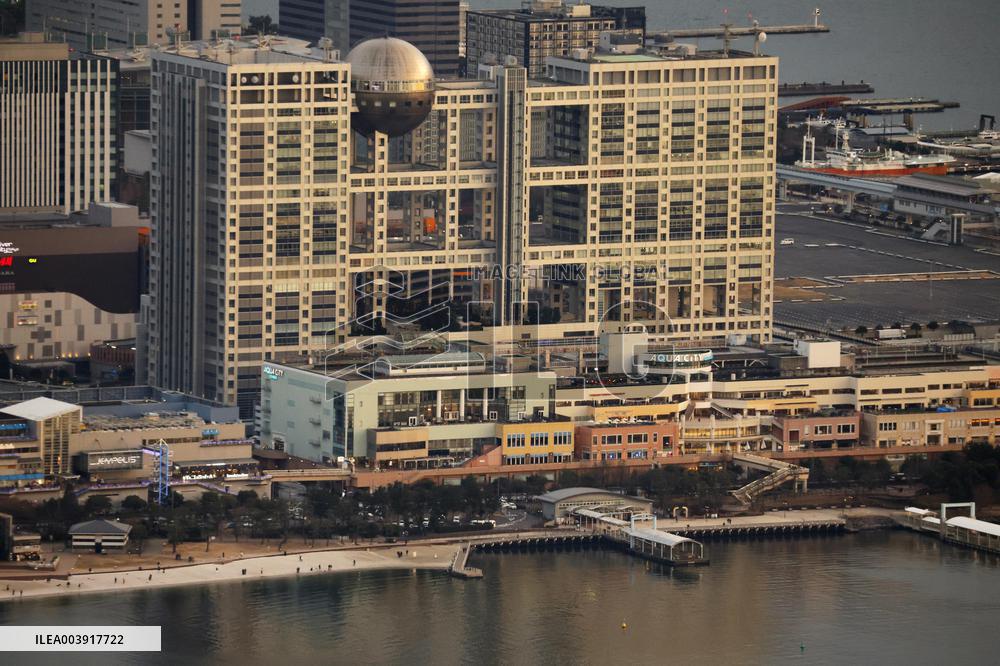Fuji TV headquarters in Tokyo