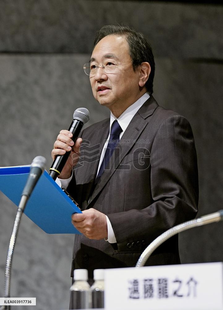 Fuji TV press conference