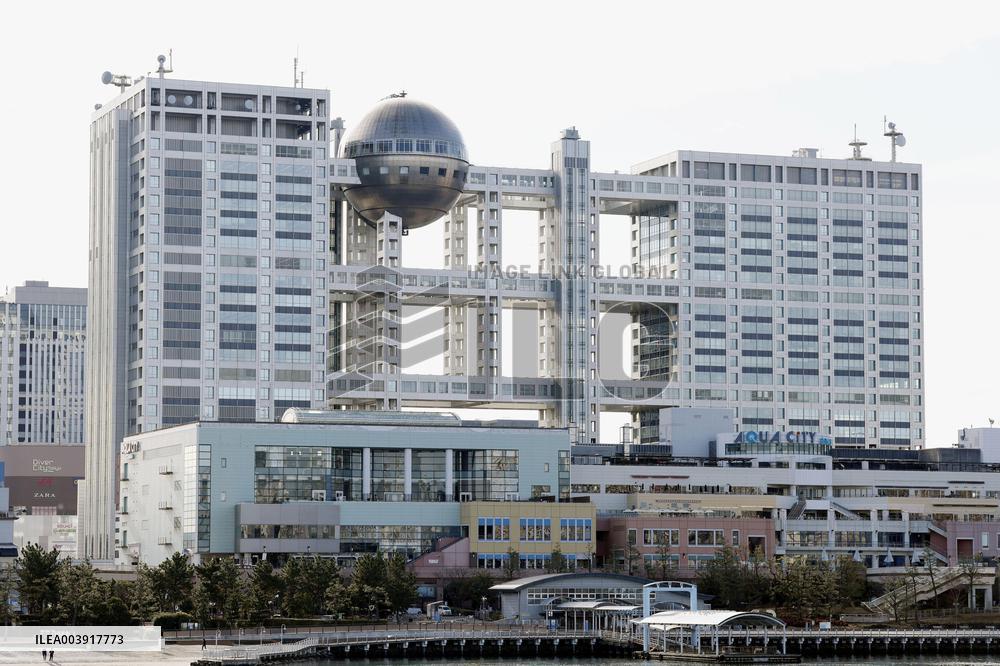 Fuji TV headquarters in Tokyo