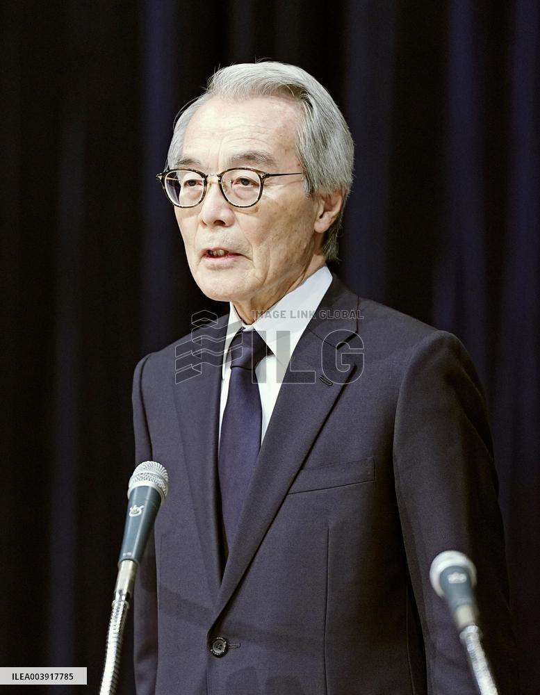 Fuji TV press conference