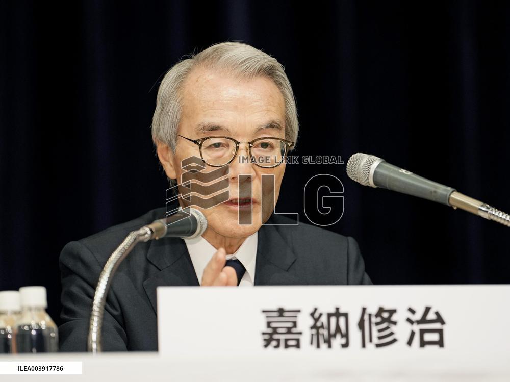 Fuji TV press conference