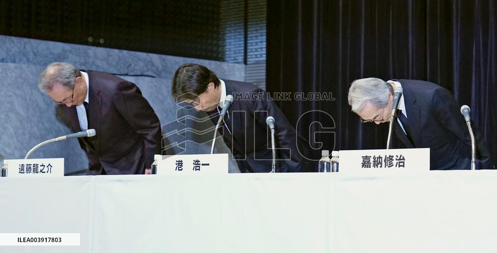 Fuji TV press conference