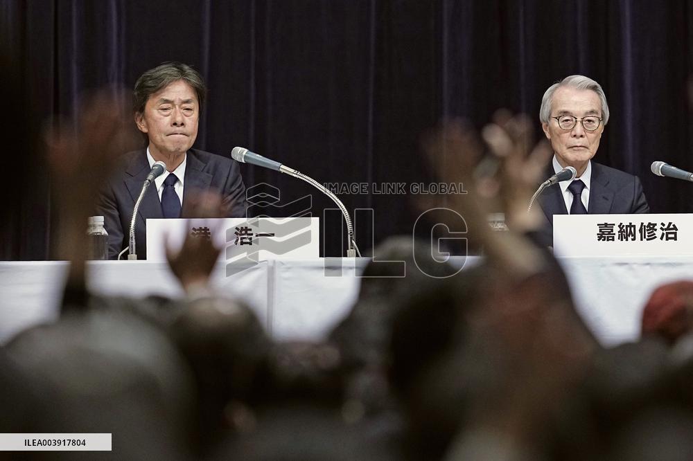 Fuji TV press conference