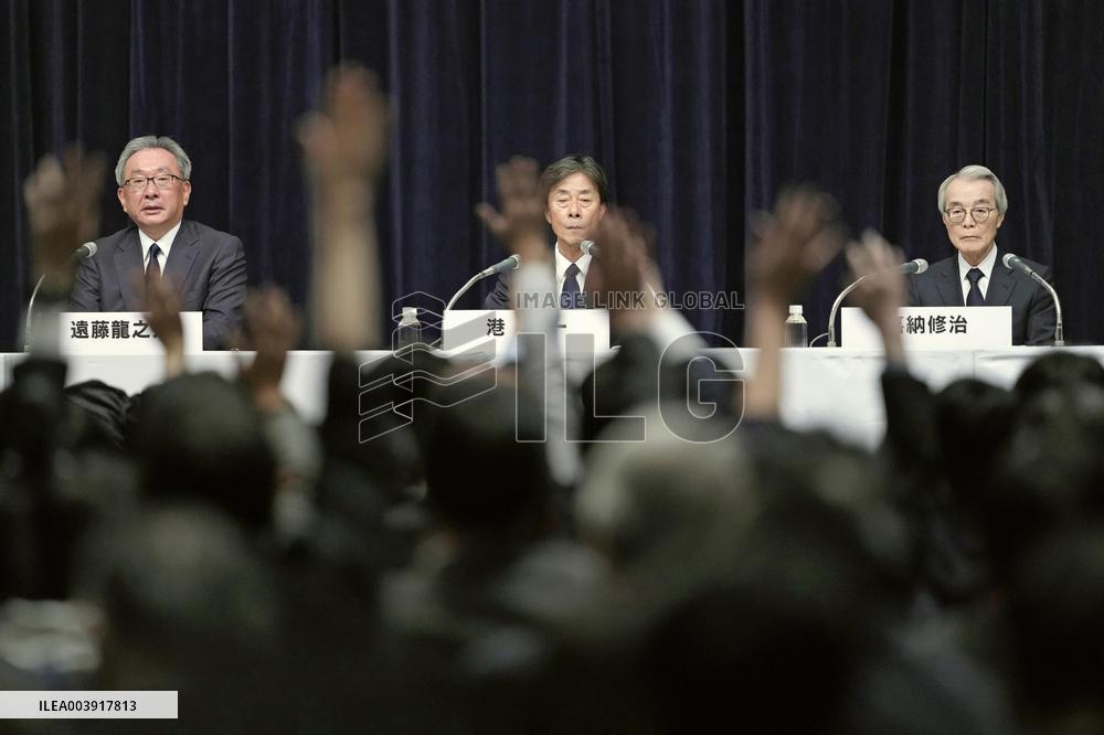 Fuji TV press conference