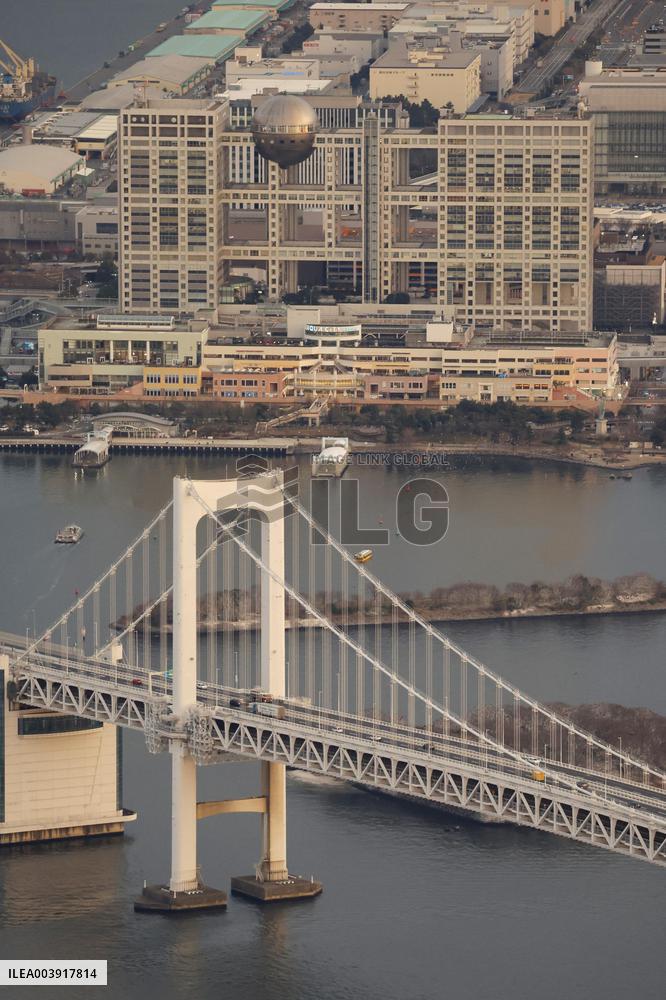 Fuji TV headquarters in Tokyo