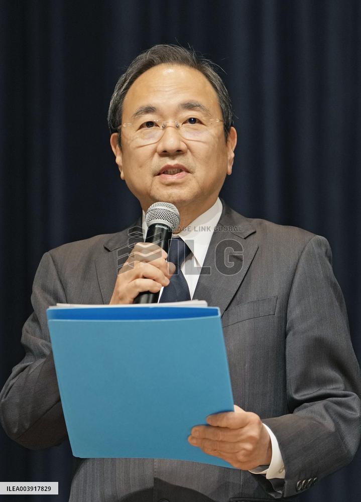 Fuji TV press conference