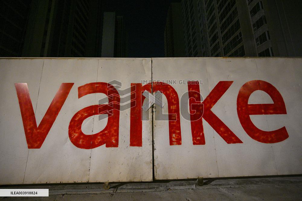 Vanke Net Profit Loss