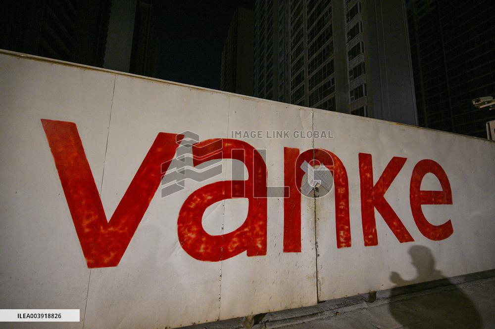 Vanke Net Profit Loss