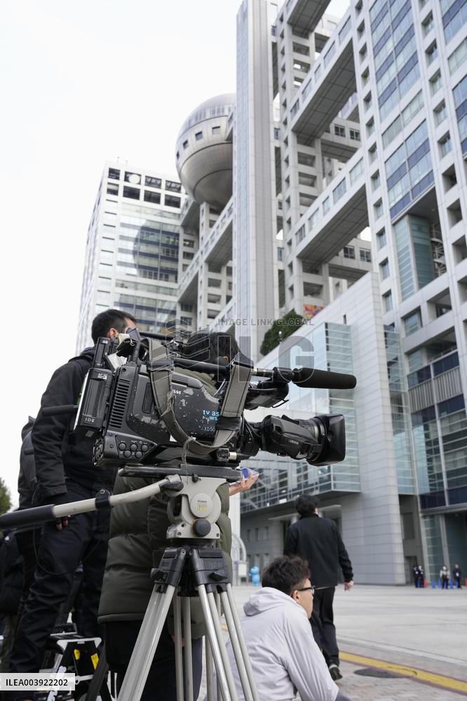 Fuji TV press conference