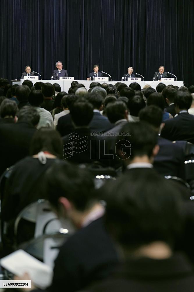 Fuji TV press conference