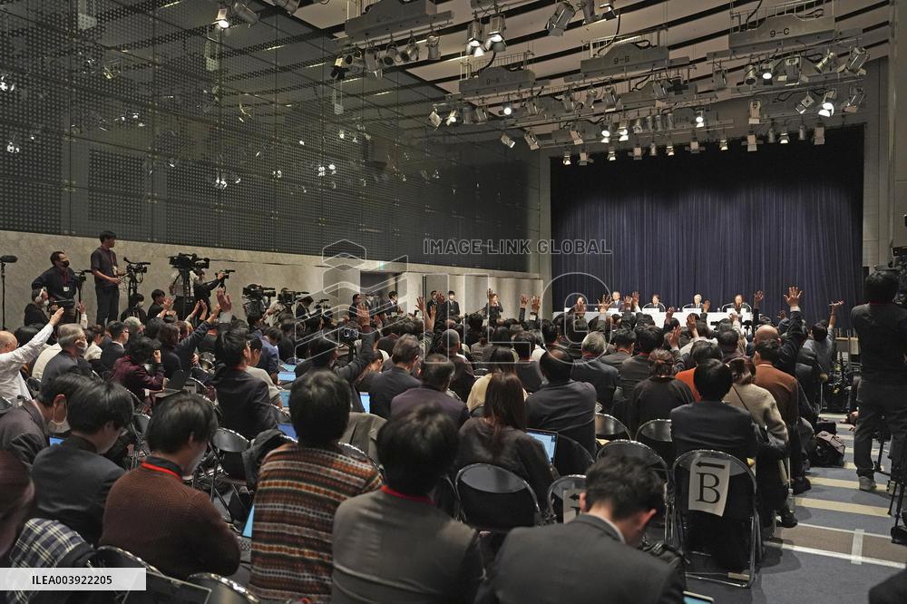 Fuji TV press conference