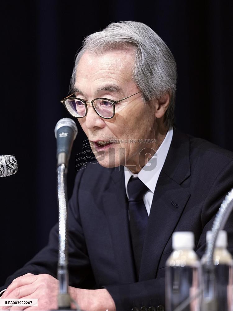 Fuji TV press conference