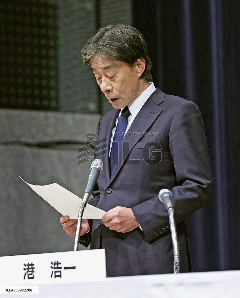 Fuji TV press conference