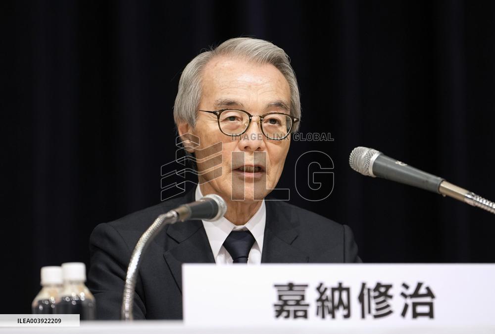 Fuji TV press conference