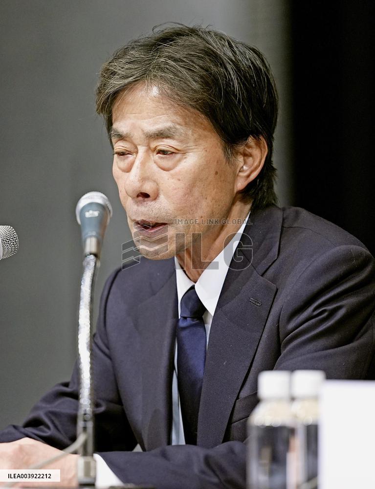 Fuji TV press conference