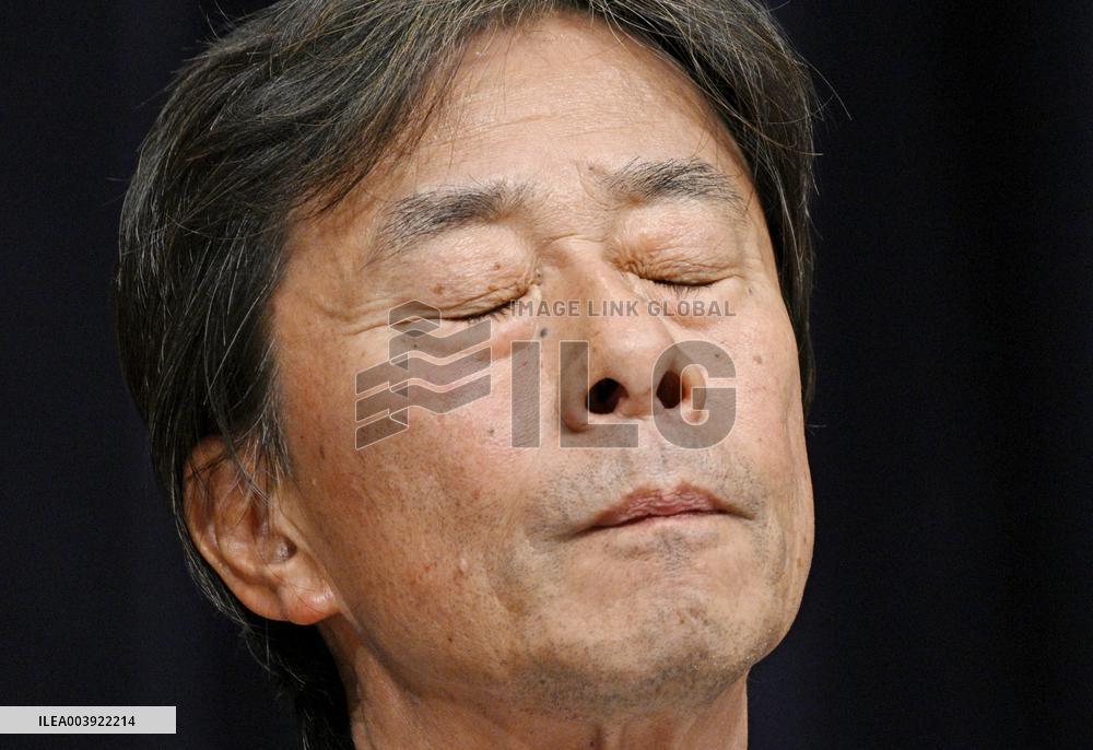 Fuji TV press conference