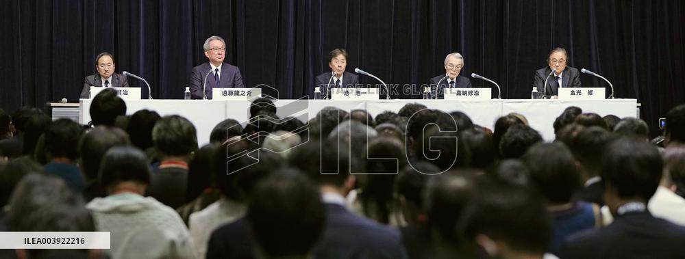 Fuji TV press conference