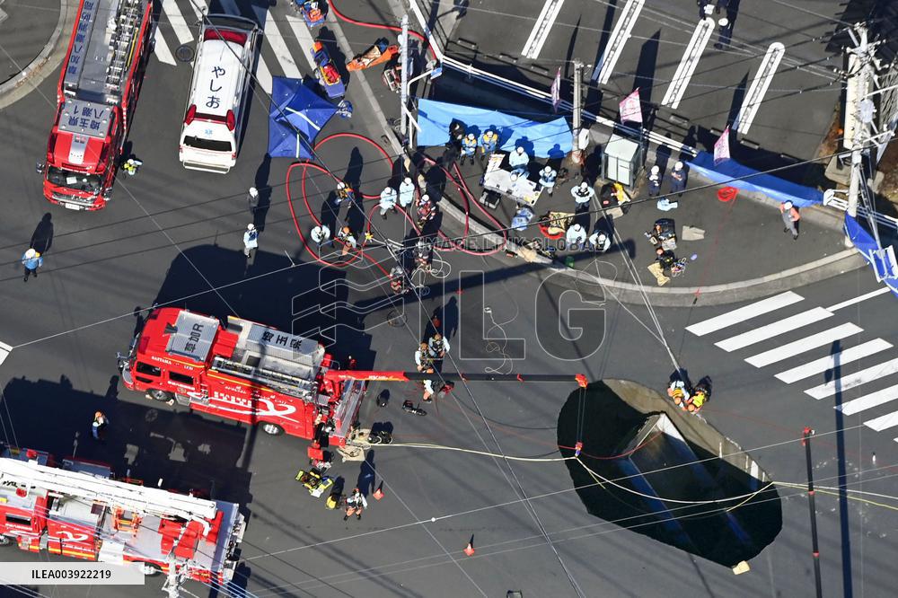 Sinkhole at intersection in Yashio, near Tokyo