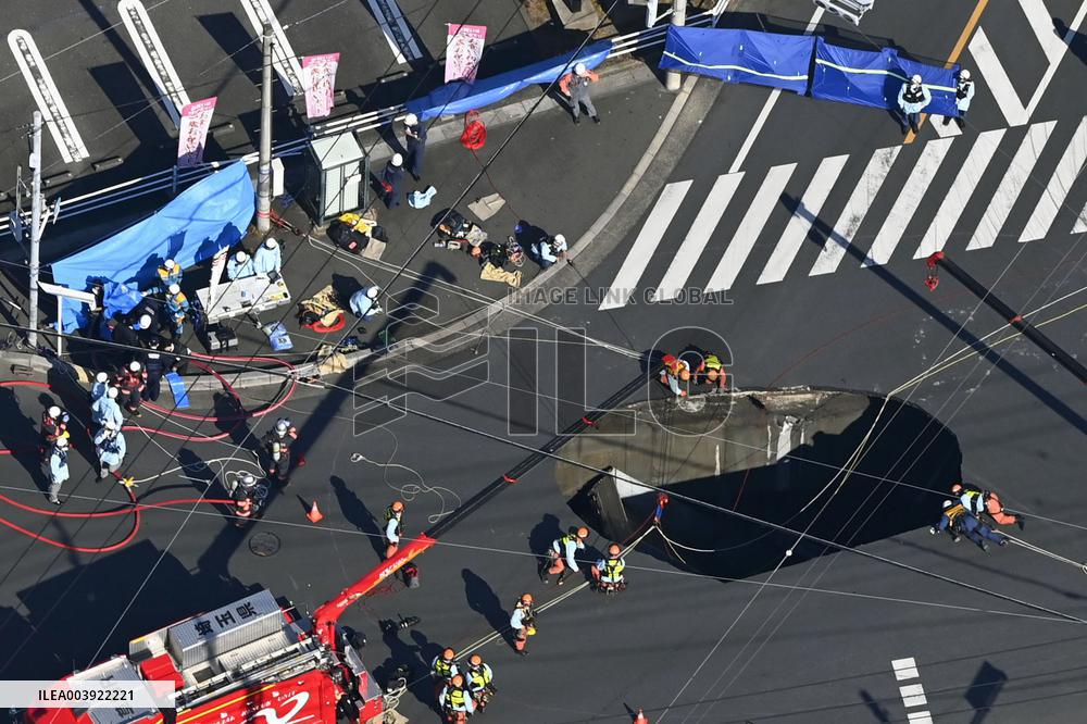 Sinkhole at intersection in Yashio, near Tokyo