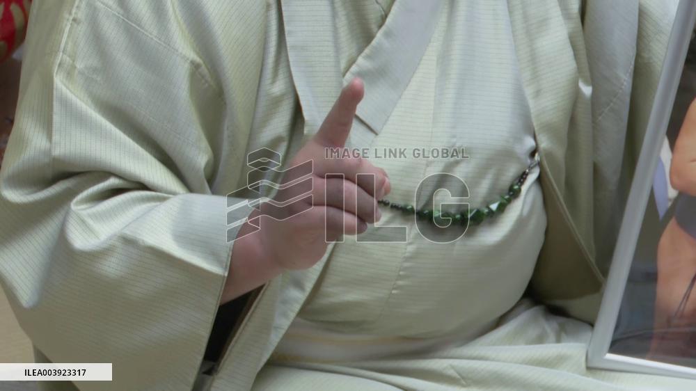 Sumo: New Year Grand Sumo Tournament