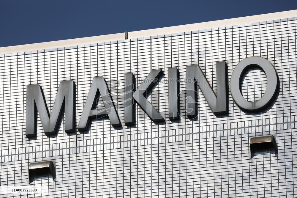 Makino Milling Machine signboard and logo