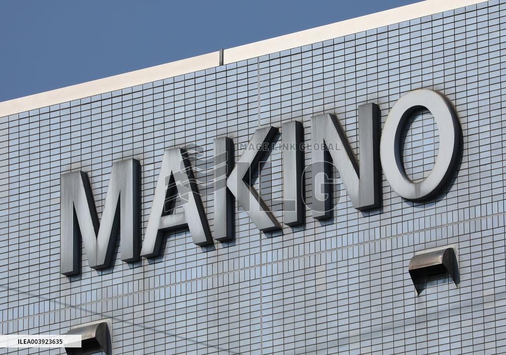 Makino Milling Machine signboard and logo