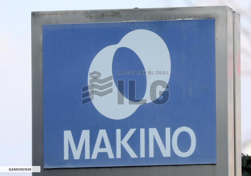 Makino Milling Machine signboard and logo