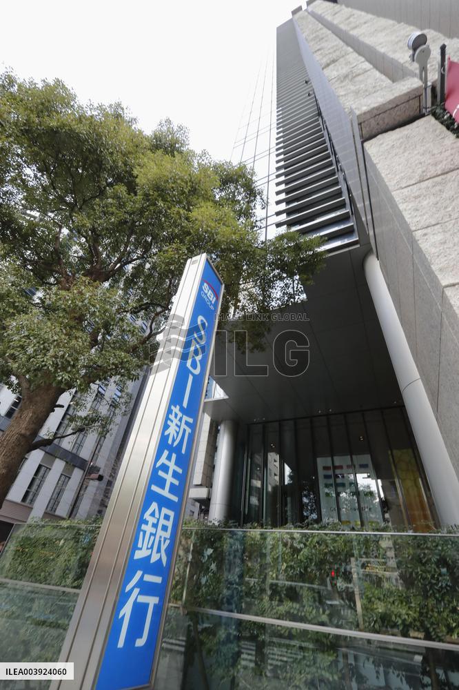 SBI Shinsei Bank