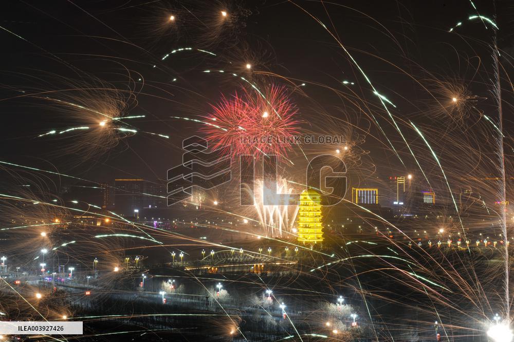 Chinese Celebrate lunar New Year in Xinjiang