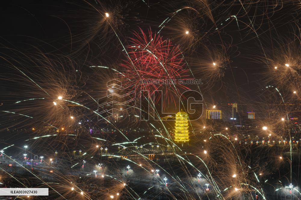 Chinese Celebrate lunar New Year in Xinjiang