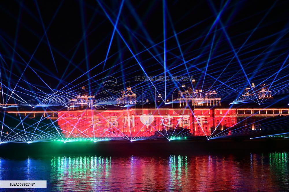 Chinese Celebrate lunar New Year