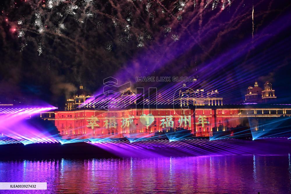 Chinese Celebrate lunar New Year