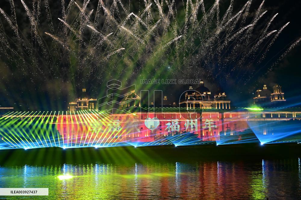 Chinese Celebrate lunar New Year